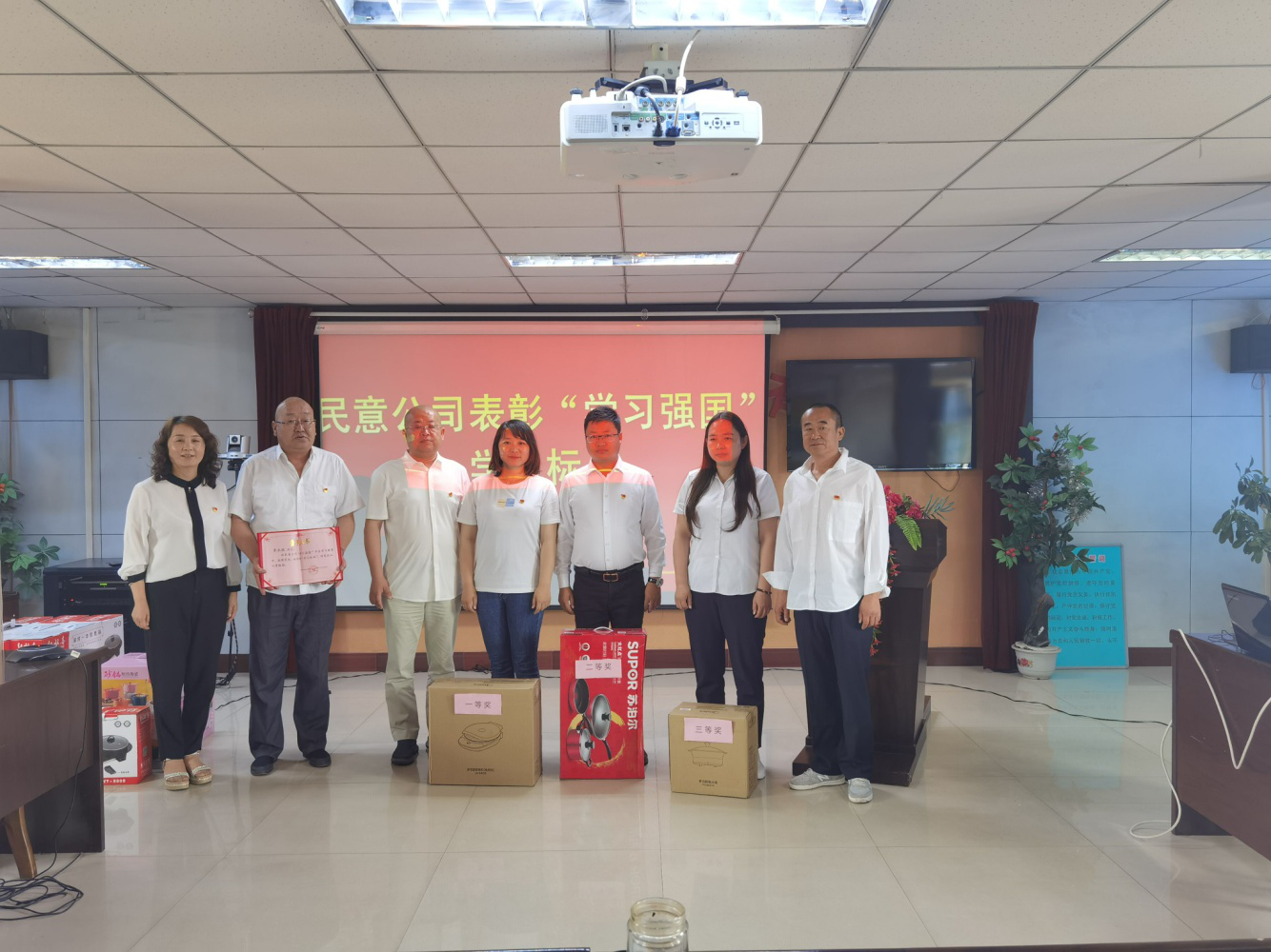 1631524700769377.png 圖片2.png