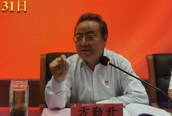 1692004134563173.jpg 董事長(zhǎng).jpg