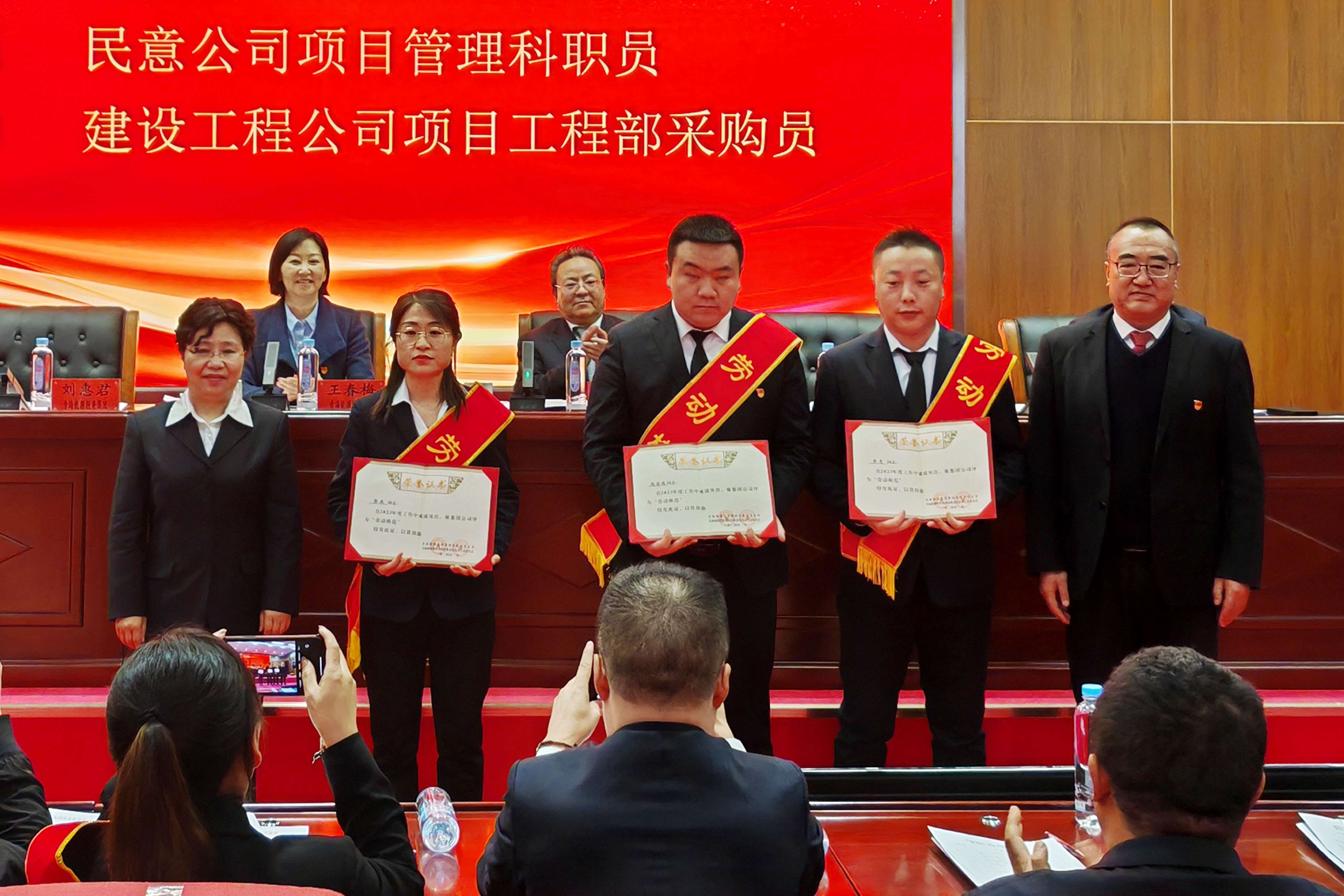 1709172001873196.jpg 勞模.jpg