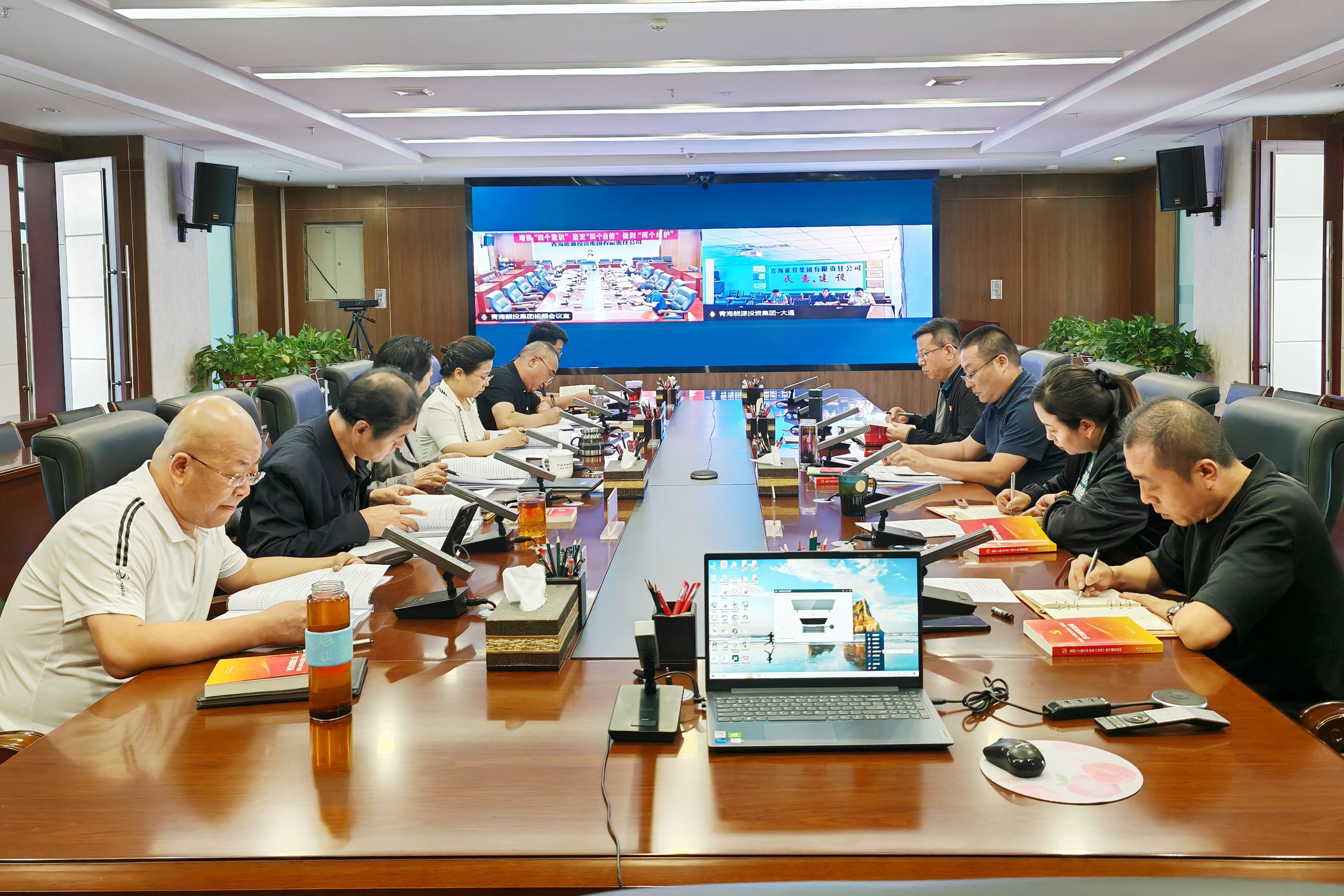 1731382995120537.jpg 重溫國企改革和黨的建設(shè)論述.jpg